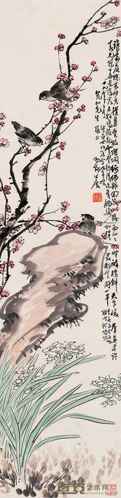 谢公展 1930年作 梅花小鸟 立轴 134×32cm
